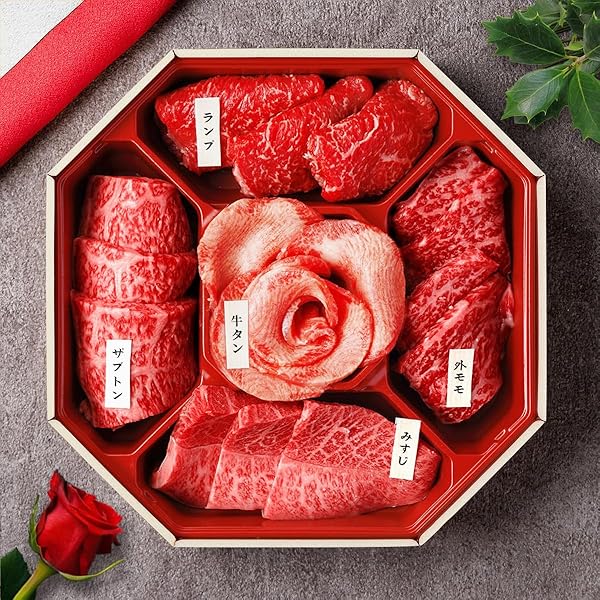 牛タン様 Amazon.co.jp: 【和牛セレブ】 花盛牛タン＆国産牛焼肉5種折箱